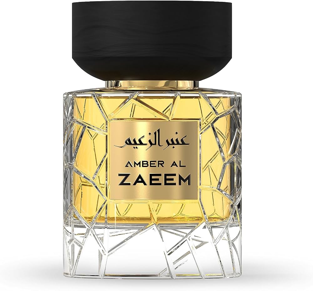 Amber Alzaeem عمبر الزعيم من NYLAA