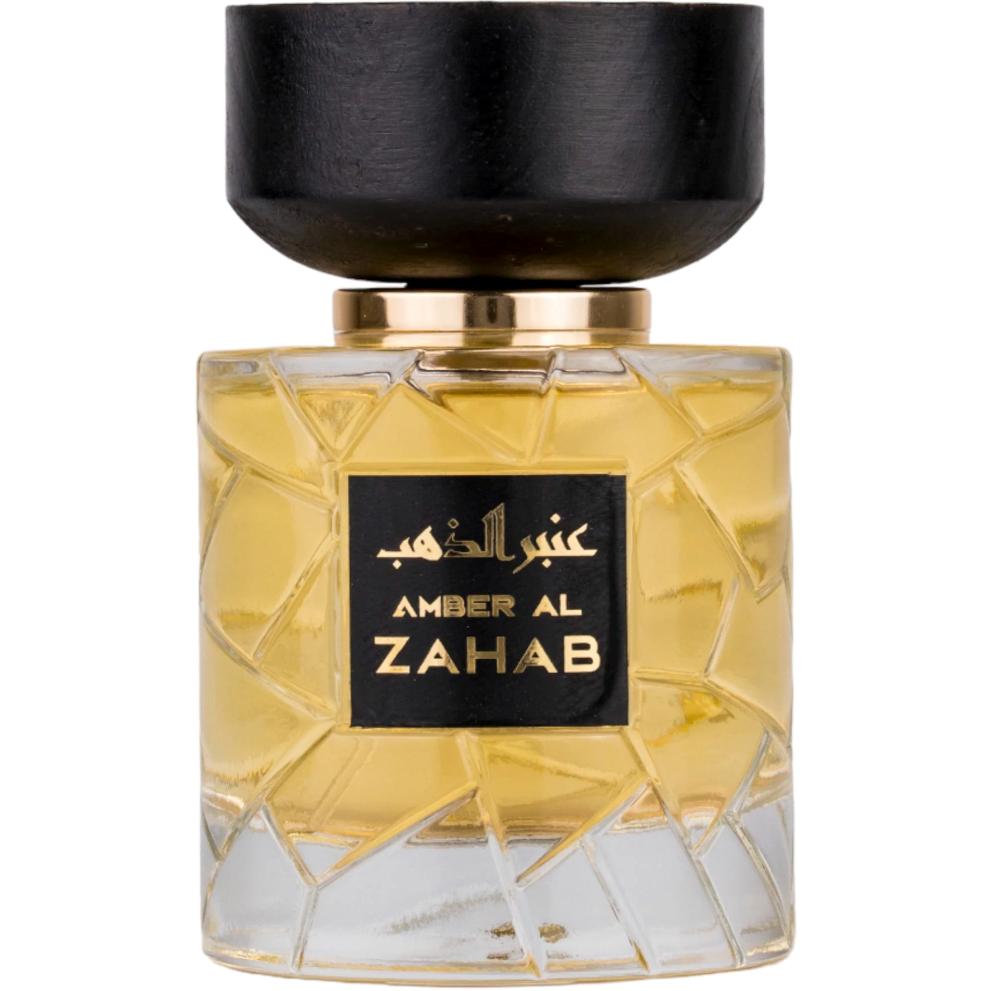 Amber alzahab عمبر الذهب من NYLAA
