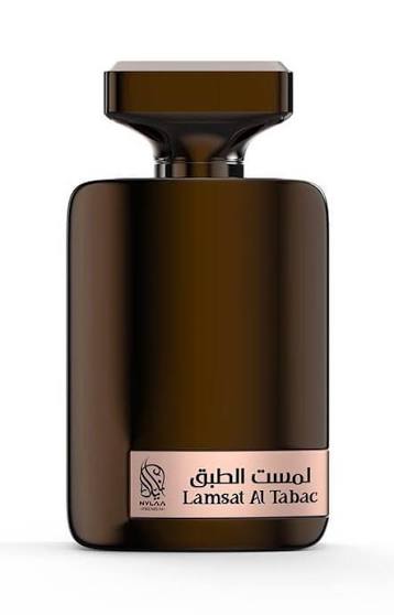 لمسة طبق Lamsat Al Tabac من NYLAA