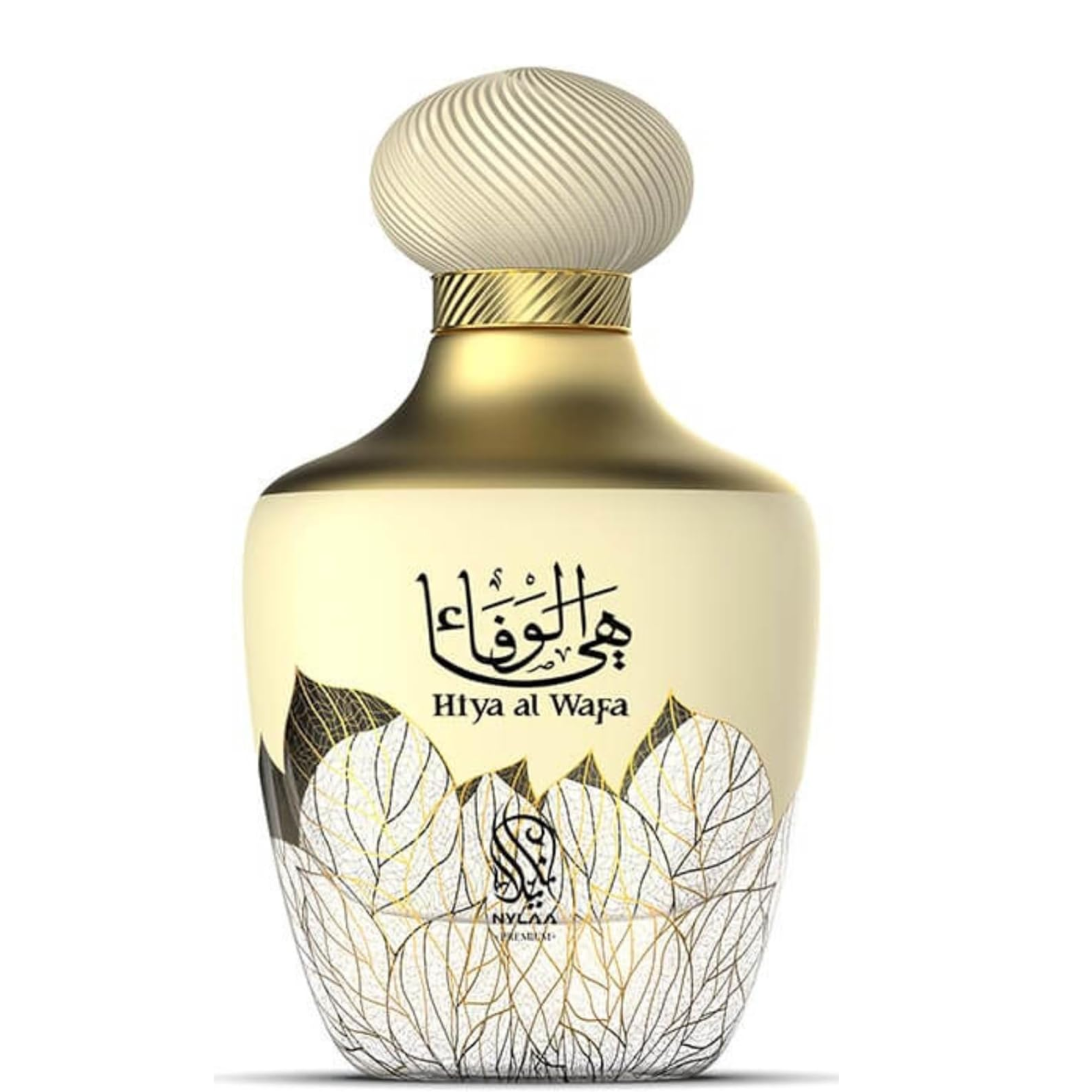 Hiya al wafa هي الوفاء من NYLAA